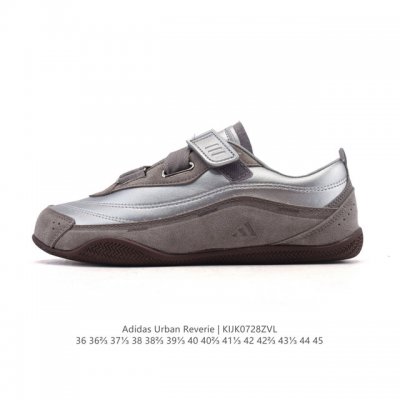 New adidas Fos Urban Reverie Thin-Sole Ballet Shoes: A romantic encounter betwee