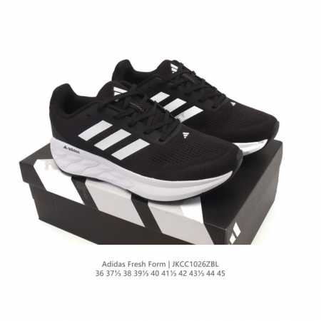 Company-grade Adidas Superstar II casual sports shoes, a popular item on Xiaohon - Click Image to Close
