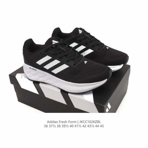 Company-grade Adidas Superstar II casual sports shoes, a popular item on Xiaohon