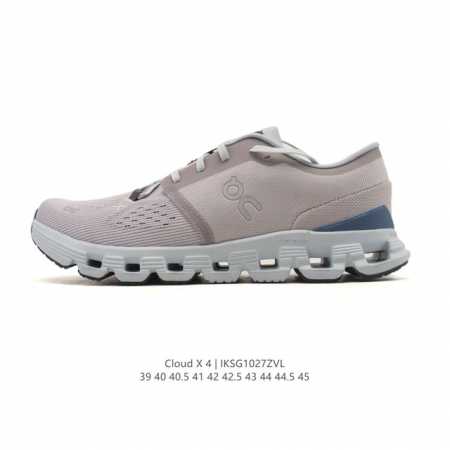 Company-Grade New Shoes On-Foot Review | Angpao Cloud X4 Year of the Snake Limit - Click Image to Close