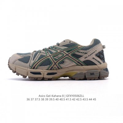 Asics Gel-Kahana 8 Gel-Kahana Gel Speva Dynamic Duomax Ahar : : : Low-Top : Gel