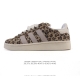 Adidas Vento Xlg Mtw retro casual dad shoes are officially launched simultaneous