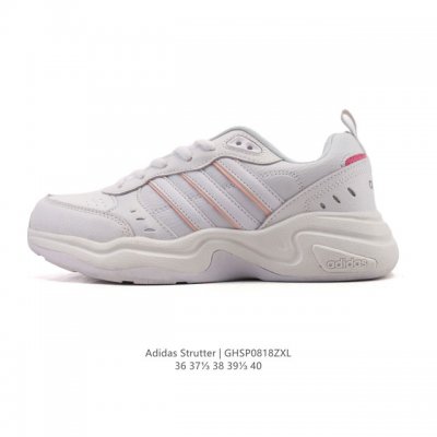 Adidas Strutter Women's Shoes 2025 Summer New Back-to-School Season Student Runn