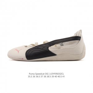 Puma Speedcat Ballet Mary Janes Women's Sports Casual Shoes Puma Women's Speedca