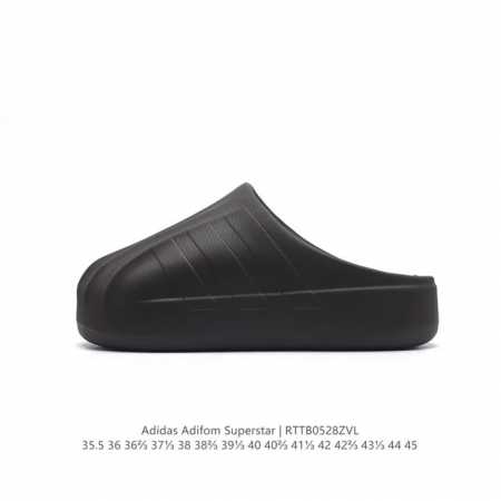 Adidas Adifom 95% Eva ,5% Ie0758 35.5-45 Rttb0528Zvl - Click Image to Close