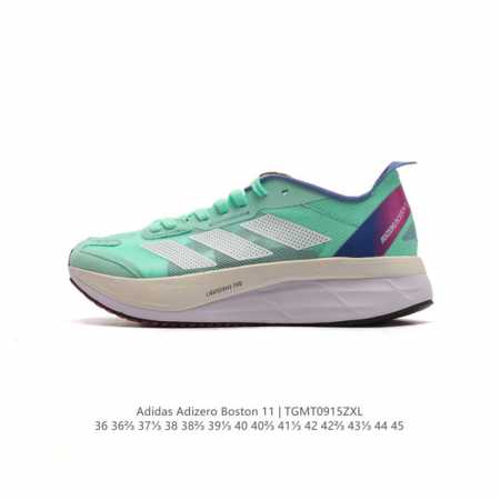 Adidas Adizero Boston 11 Hq3697 36-45 Tgmt0915 - Click Image to Close