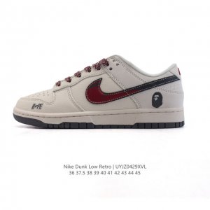 Nike Dunk Low Retro 80 Nike Dunk 1985 Dunk Jj2508 36 37.5 38 39 40 41 42 43 44