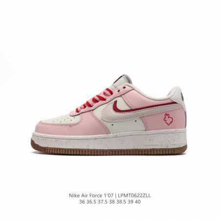 Nike Air Force 1 '07 Low Force 1 315122 36 36.5 37.5 38 38.5 39 40 LPMT0622ZLL - Click Image to Close