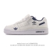 Adidas Forum Low Men's and Women's Sneakers, 2025 New Year of the Snake Limited