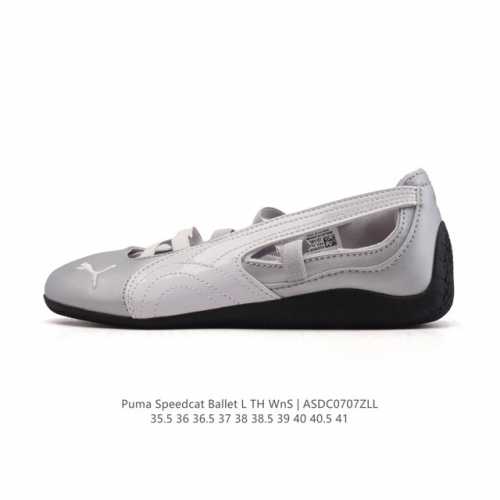 Puma Speedcat Ballet Ballet Shoes Mary Jane Shoes Women's Sports Casual Shoes Pu
