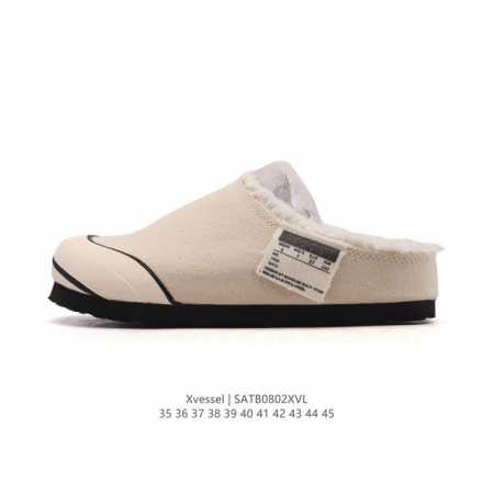Vanness Wu's new brand, Xvessel GOP Mule Slip-On, features a pair of deconstruc - Click Image to Close