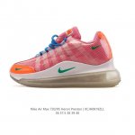 New arrival: Nike and Heron Preston's collaborative shoe, the Nike Air Max 720