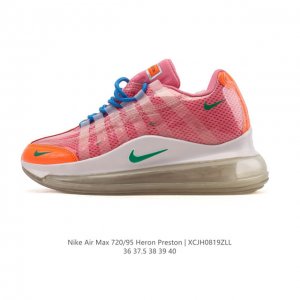 New arrival: Nike and Heron Preston's collaborative shoe, the Nike Air Max 720