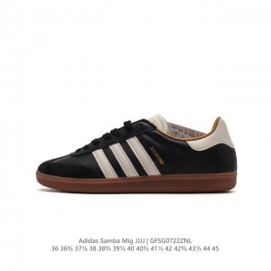Adidas Samba Mig Jjjjound X Jjjjound jjjjound Jjjjound Logo Ie3437 36-45 Gfsg07