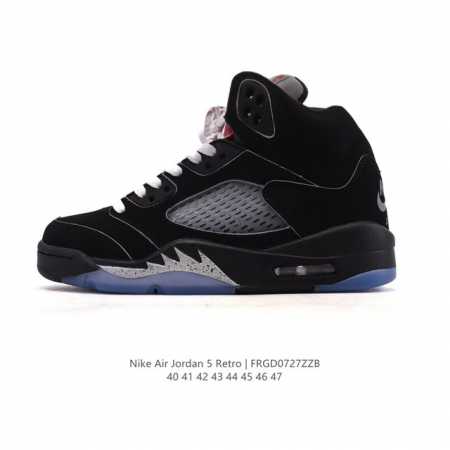 Nike Air Jordan 5 Retro High-Top Men's Sneakers. This high-top, retro, casual ba - Click Image to Close