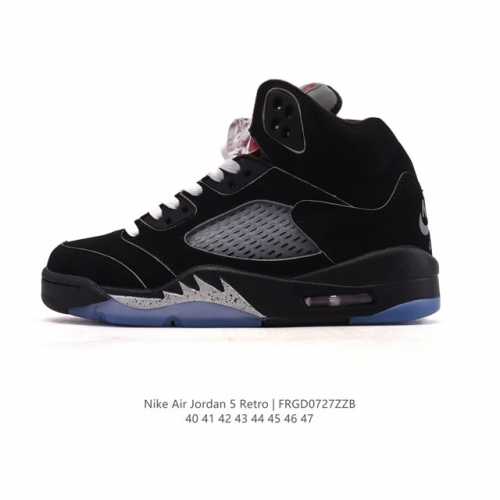 Nike Air Jordan 5 Retro High-Top Men's Sneakers. This high-top, retro, casual ba