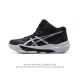 Asics Sky Elite Ff3 Sky Elite Ff 3 1052A075- Ff 3 Asics : # #Asics 36-46 Ermt12