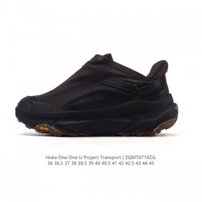 New, corporate-grade Hoka One One Project Transport comfortable, non-slip, and d