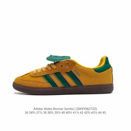 Adidas WB Pony Tonal Samba 2023 Samba Samba Blokecore vintage Bella Hadid A AP