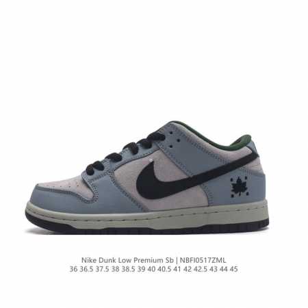 nike Dunk Low Premium Sb zoomair Dunk Sb dunksb 313 -030 36 36.5 37.5 38 38.5 3 - Click Image to Close