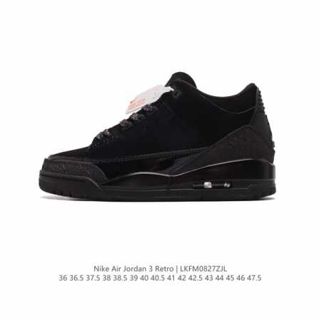 Aj3 Nike Air Jordan 3 Retro Se 3 3 Aj 1988 Nike Air Ct8532-106 36-47.5 Lkfm0827 - Click Image to Close