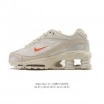 Nike Shox TL Men's and Women's Sneakers, platform platform sneakers that elevat