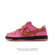 Nike Sb Dunk Low Pro Dunk Dunk 80 Fz8320-400 36 37.5 38 39 40 41 42 43 44 45 Vf