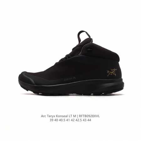 arcteryxkonseallt konseal Vibrammegagrip Tpu 39-44 Rftb0928Xvl - Click Image to Close