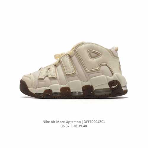 Nike Air More Uptempo '96 20 80 90 Air Nike Air Dj5988 36-40 Dffe0904Zcl