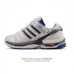 New corporate-level Adidas Adistar Control 5 sports shoes are the fifth-generati