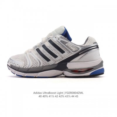 New corporate-level Adidas Adistar Control 5 sports shoes are the fifth-generati