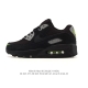 Nike Air Max 90 Essential Running Shoes with Air Cushioning. Continuing the ser