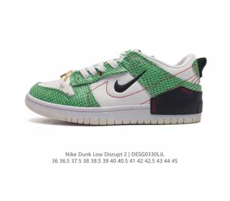 nike Dunk Low Disrupt 2 Nike Dunk Fd4617-667 36 36.5 37.5 38 38.5 39 40 40.5 41 - Click Image to Close