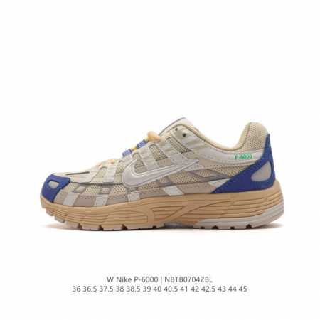 Nike p-6000Premium P-6000 2000 Zoom Vomero 5 21 Nike Pegasus 25 Nike Pegasus 20 - Click Image to Close