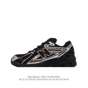 New Balance M 6 nb 2002 6 nb 2002R vibe 6R M 6Ra 36-45 Tyxy0619Znl