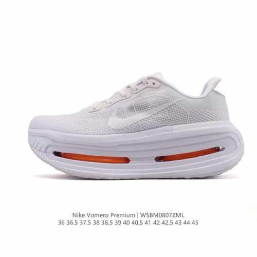 The Nike Vomero Premium, Nike's premium, all-purpose cushioning jogging shoe, i