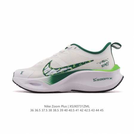 Nike Pegasus Zoomx Plus Super Running Mesh Training Original Running Shoes CK431 - Click Image to Close