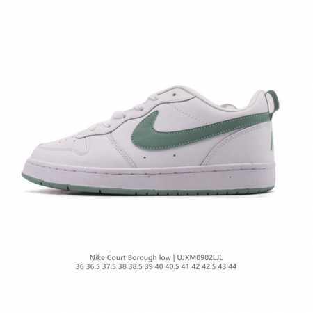 Nike Court Borough Low, a low-top sneaker for men and women. 1. Its leather uppe - Click Image to Close