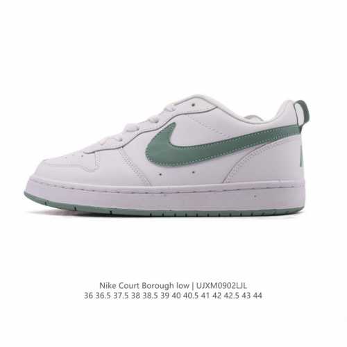 Nike Court Borough Low, a low-top sneaker for men and women. 1. Its leather uppe