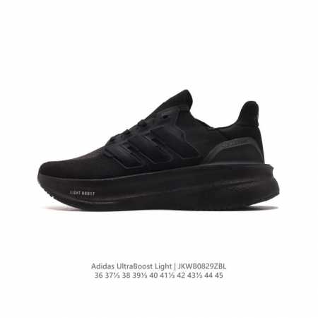 . adidas Ultra Light Boost 10 boost boost ultraboost Light ultraboost Light lig - Click Image to Close