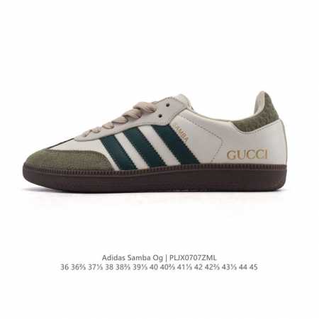 Corporate-level Adidas German training shoes Adidas Originals Samba Og Shoes Cl - Click Image to Close