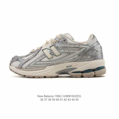 Authentic New Balance M 6 series retro sneakers, a hidden gem among dad shoes. A