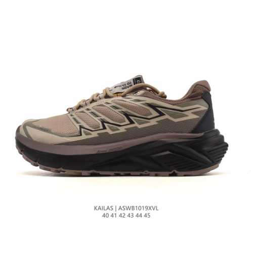 Company-grade Kailas waterproof, breathable, shock-absorbing, non-slip, lightwei