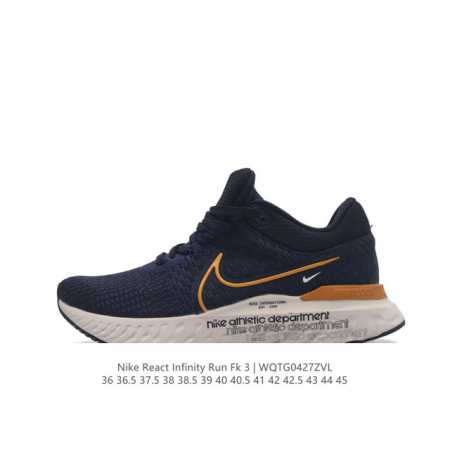 Nike React Infinity Run Fk 3 Prm Nike React Flyknit Flyknit Do9582-400 D - Click Image to Close