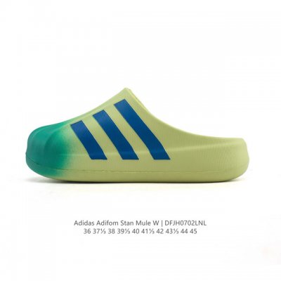 Adidas Originals Adifom Superstar clogs, duck shoes, trendy men's and women's s