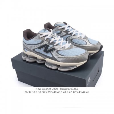 New product, company-level New Balance, new shoe style! New Balance 2000 series