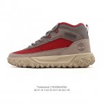 Corporate-grade Timberland Timberland Louis Vuitton co-branded running shoes, o