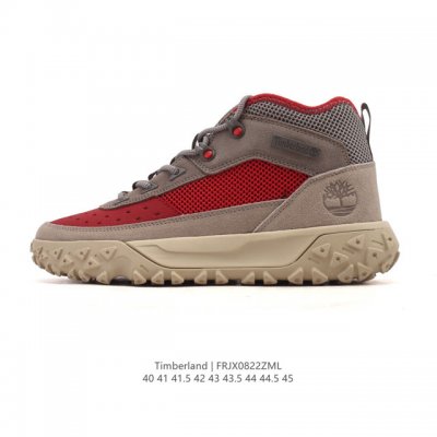 Corporate-grade Timberland Timberland Louis Vuitton co-branded running shoes, o