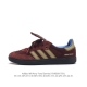 Adidas Samba - Wales Bonner Adidas Samba Studded Adidas Samba Studded Fw23 750