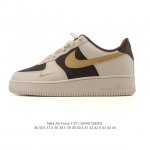 Factory Grade Nike Air Force 1 '07 Low, platform platform sneakers, versatile a